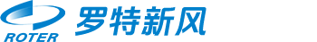 羅特新風科技無錫有限公司